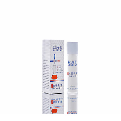 固安多用途抗菌乳液