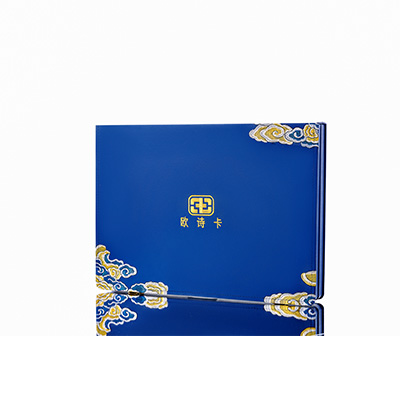 固安产后修复调理套