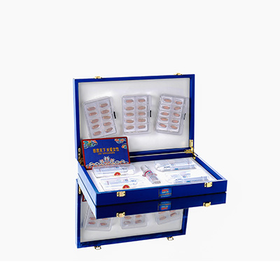 固安爱芯回春综合版